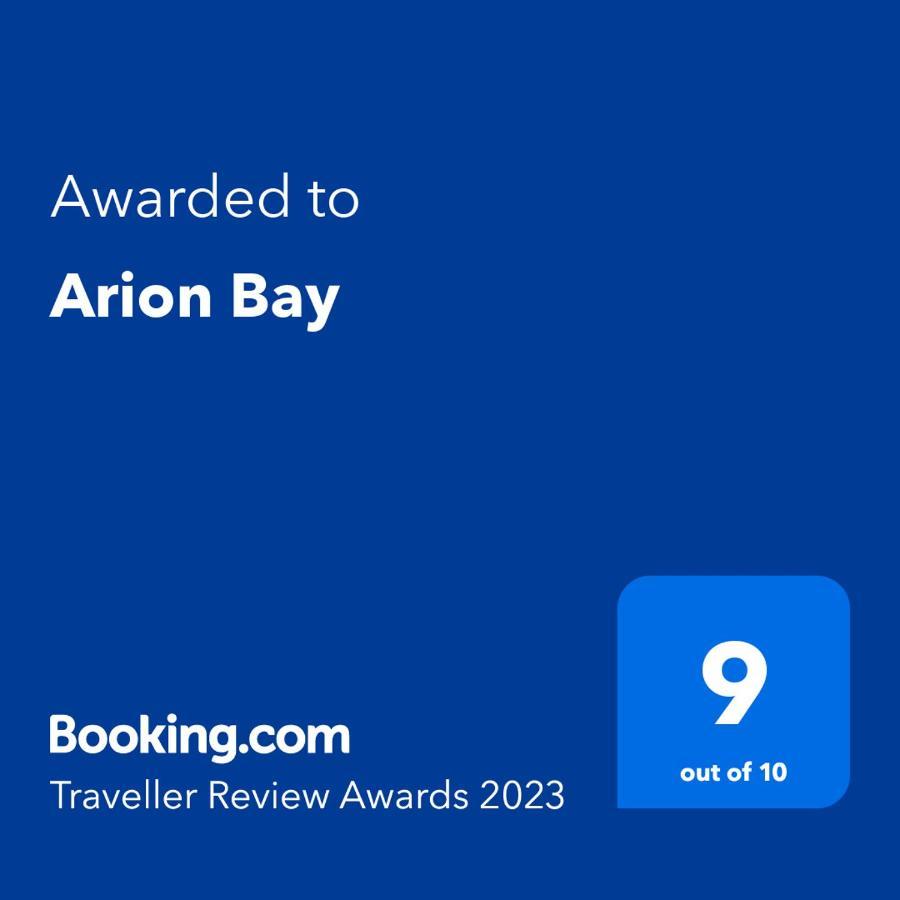 Arion Bay Hotel Santorini Kamári Eksteriør bilde
