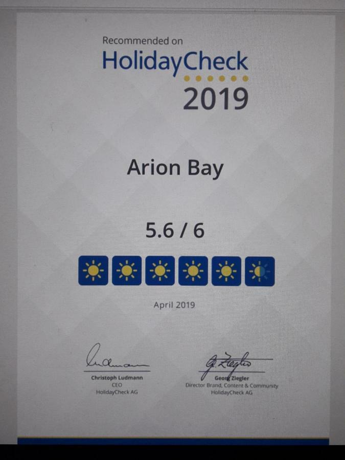 Arion Bay Hotel Santorini Kamári Eksteriør bilde