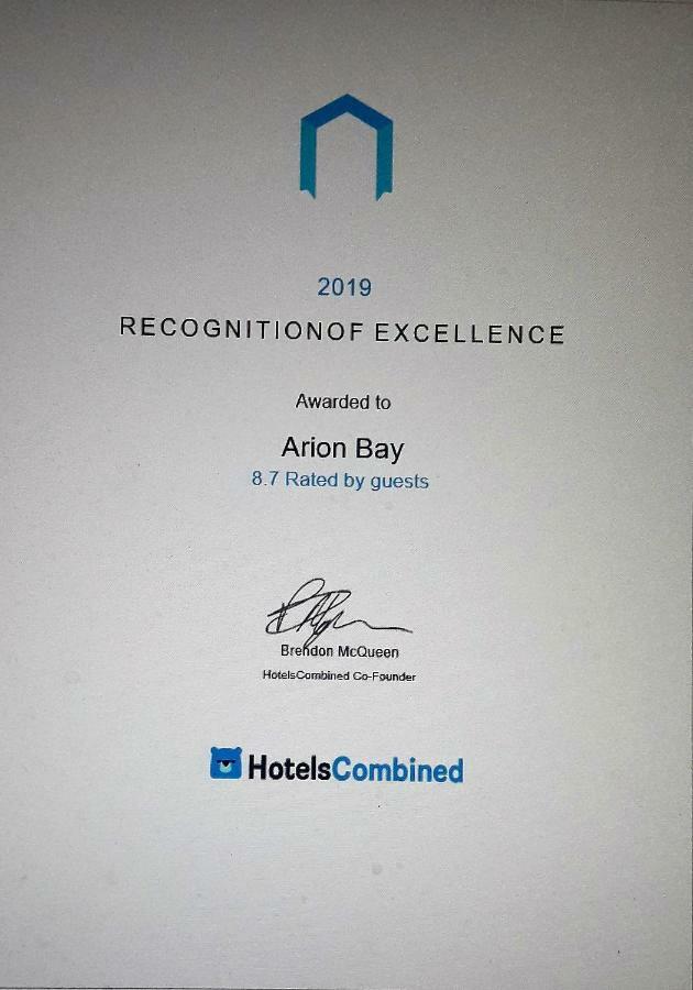 Arion Bay Hotel Santorini Kamári Eksteriør bilde